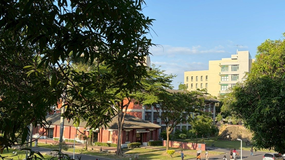 View of the campus from the Department building
